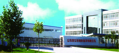 چین Shandong Jvante Fire Protection Technology Co., Ltd.