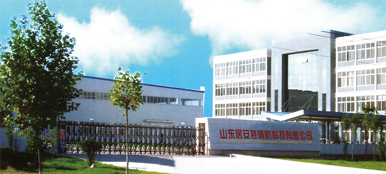 Shandong Jvante Fire Protection Technology Co., Ltd. خط تولید سازنده