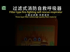 نمایش جزئیات دستگاه تنفسی خود نجات برای آتش نشانی