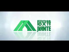 شرکت فناوری آتش نشانی شاندونگ جیاآن تی