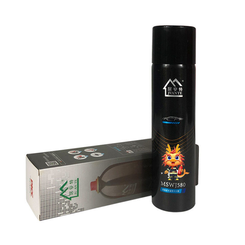 Car Water Based Fire Extinguisher For E Class Fires With 0.9MPa Maximum Working Pressure