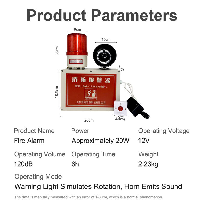 Fire Alarm System Remote Control Alarm Device For Fire One-Button Alarm Emergency Situation