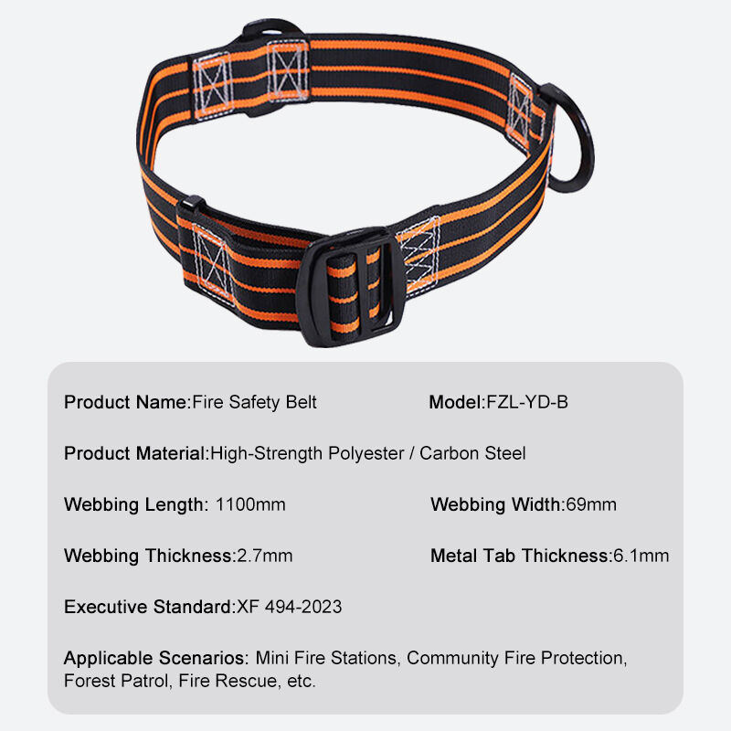 Professional fire-fighting equipment and accessories, firefighter fire safety belt
