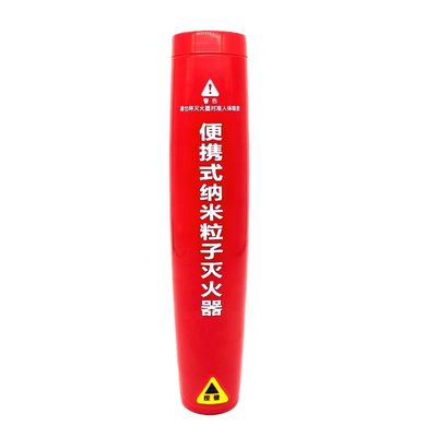 258mm Aerosol Can Fire Extinguisher درجه حرارت آتش 13B 5F