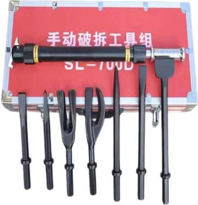 مجموعه 8 قطعه ی تخریب چند وظیفاتی دستی SL-700D
